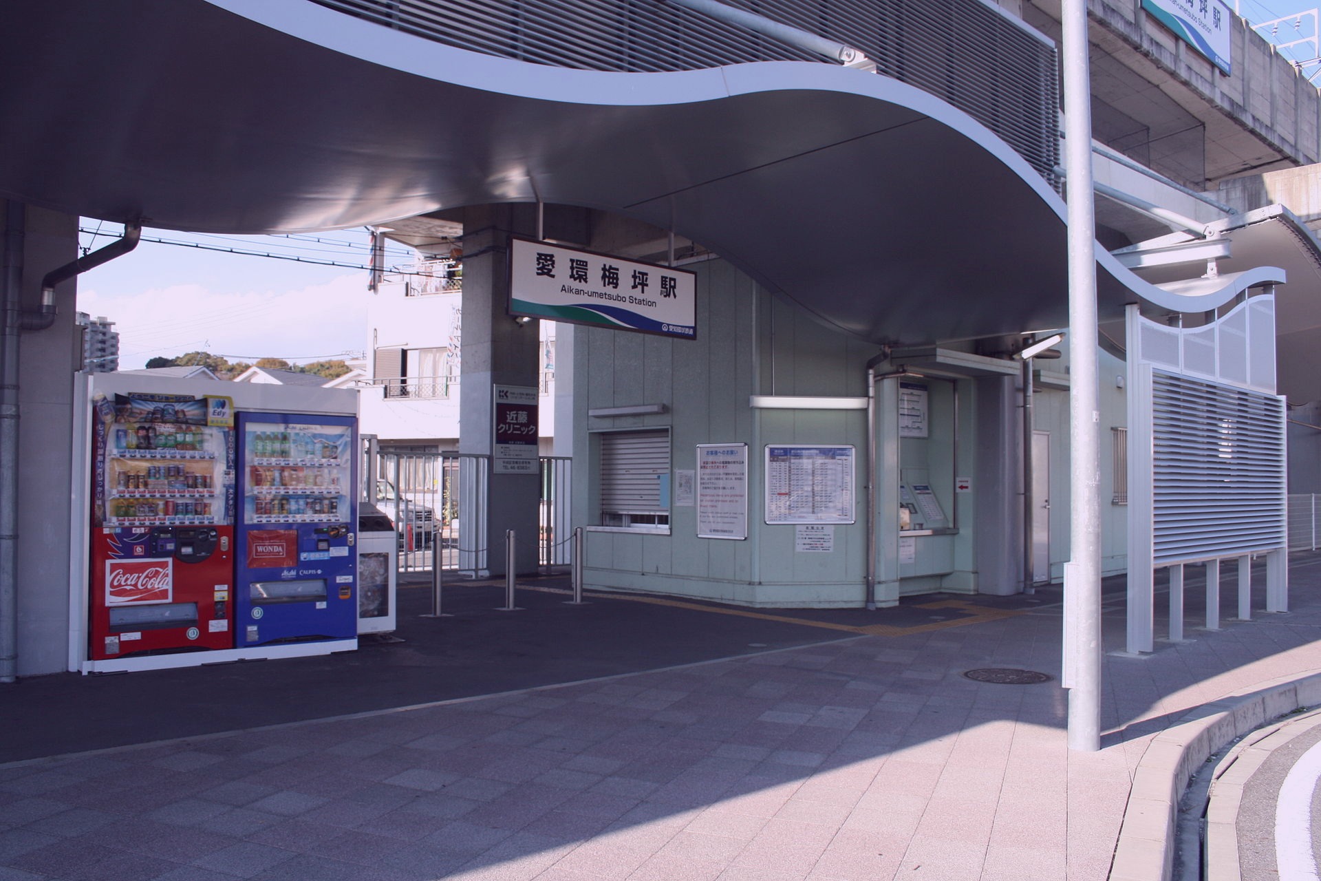the Lee Tower, Kimberlyhaven. 2023-05-21. Photographer: Russell Smith. Jordan Studios.