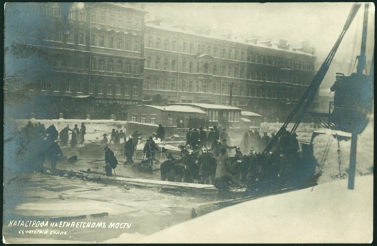 A bustling scene near the Ware Harbour in Smithville. Captured by Thomas Smith on 2025-04-25.