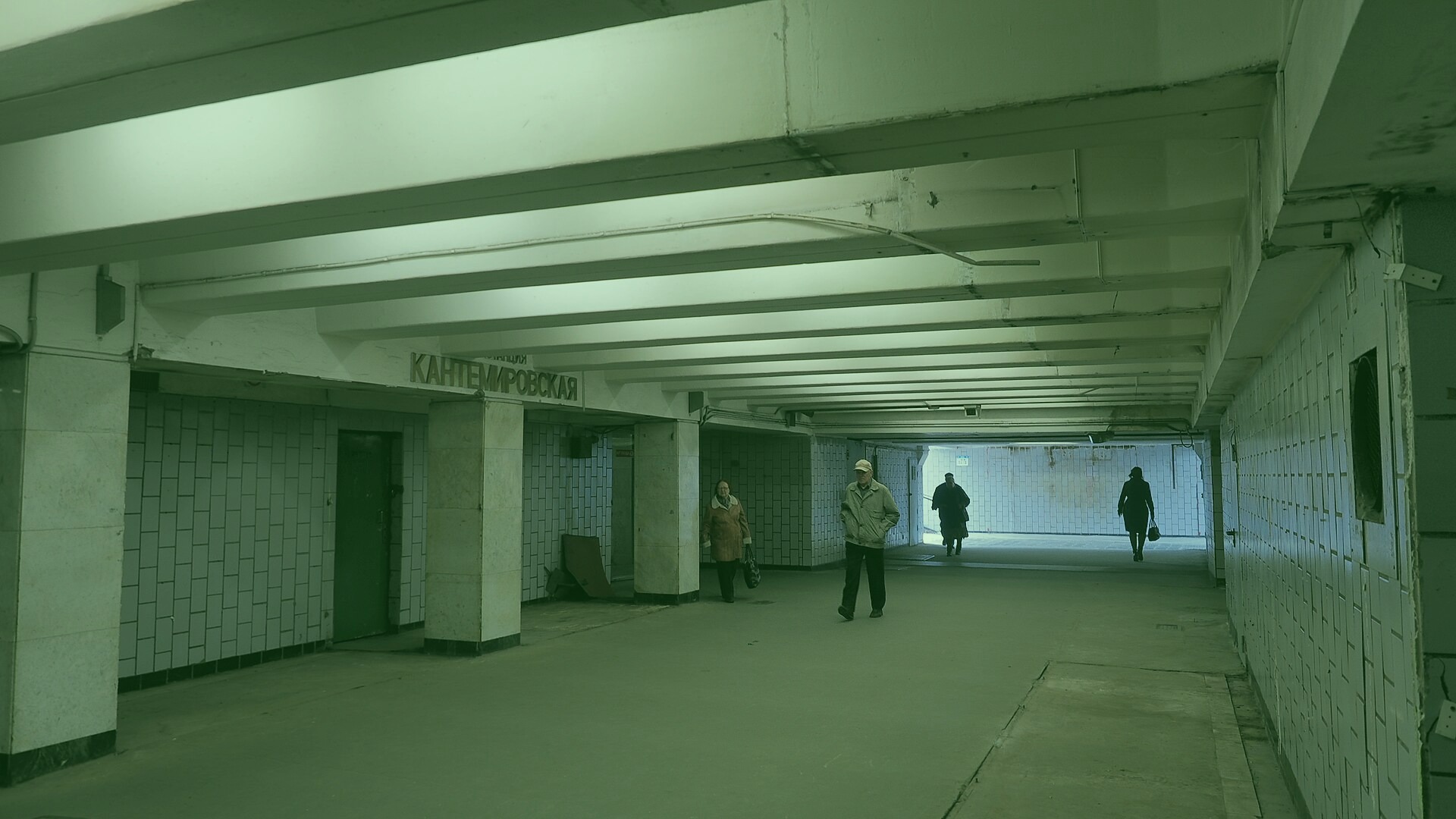 File photo showing the Petersen Park in Karenbury, Mexico. Taken 2025-05-13 by Edward Guzman for Sweeney Press.