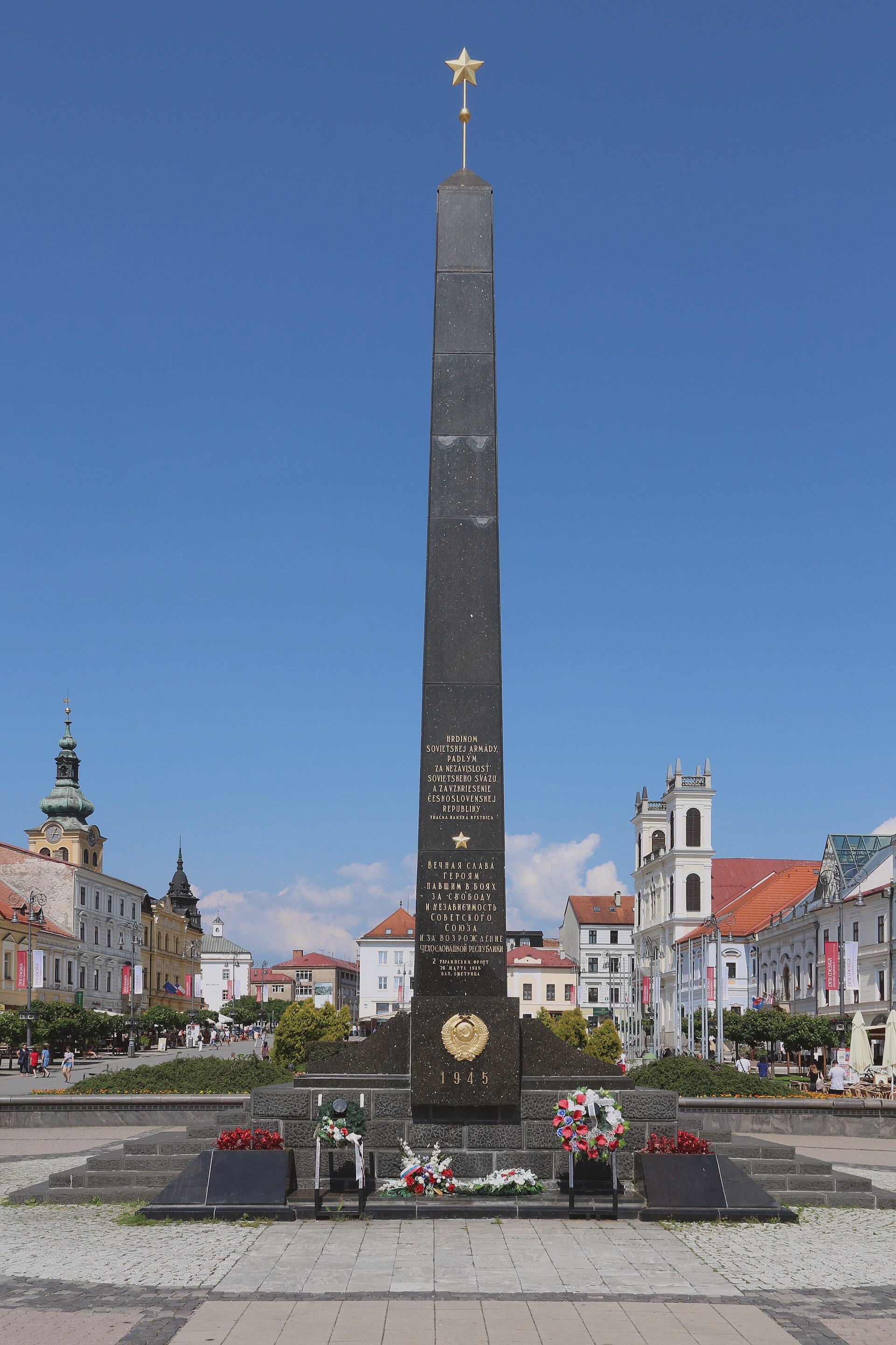 File photo showing the Ibarra Monument in Chadland, Mauritania. Taken 2023-11-03 by Ruth Caldwell for Hunt Studios.