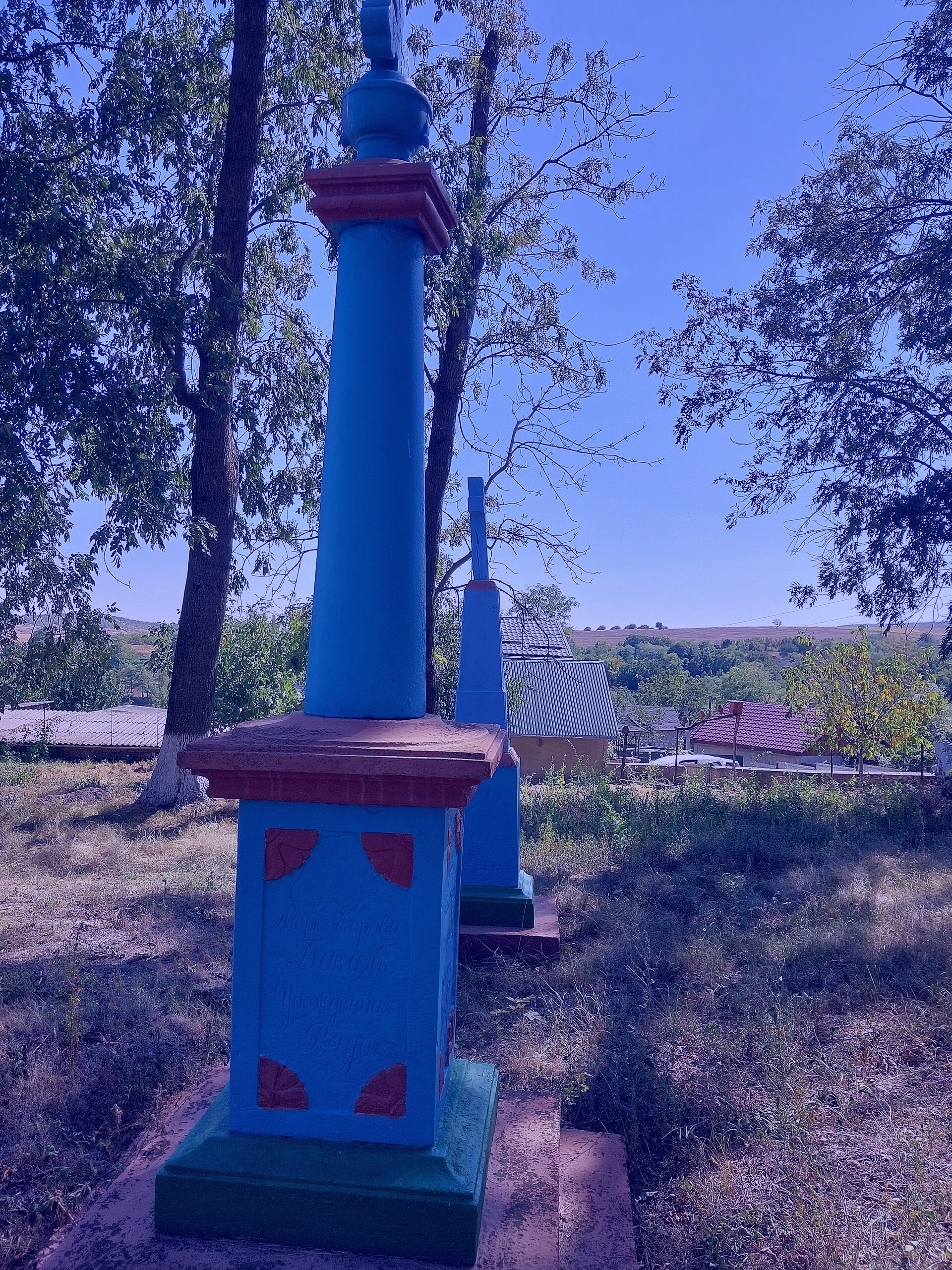 File photo showing the Davis Monument in South Lisa, El Salvador. Taken 2023-08-21 by Donna Wood for Escobar Media.
